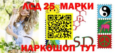 тгк Конаково