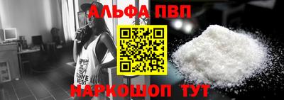 тгк Конаково