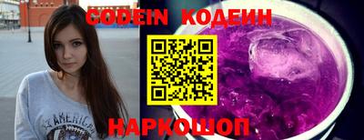 прущая мука Комсомольск-на-Амуре