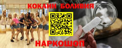 прущая мука Комсомольск-на-Амуре