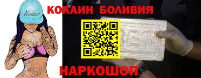 тгк Конаково