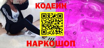 прущая мука Комсомольск-на-Амуре