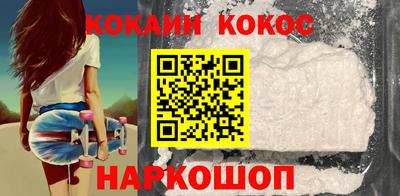 мет Коммунар