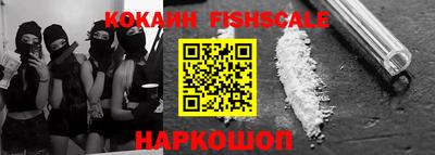 мет Коммунар