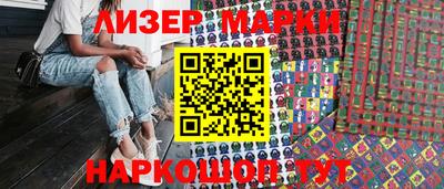 прущая мука Комсомольск-на-Амуре