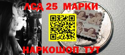 тгк Конаково