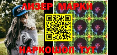 тгк Конаково