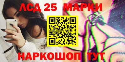 мет Коммунар