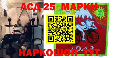 мет Коммунар