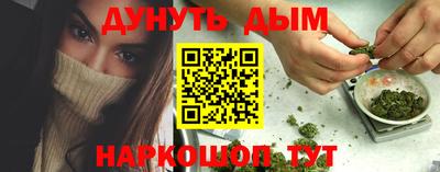 тгк Конаково