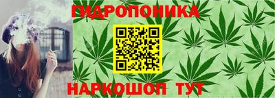 мет Коммунар