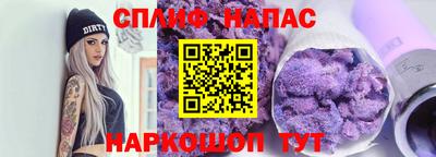 тгк Конаково