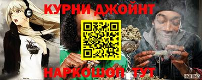 тгк Конаково