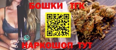 мет Коммунар