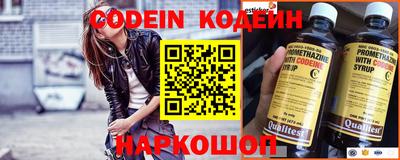 мет Коммунар