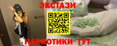 тгк Конаково