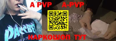мет Коммунар