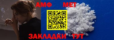 тгк Конаково