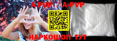 тгк Конаково