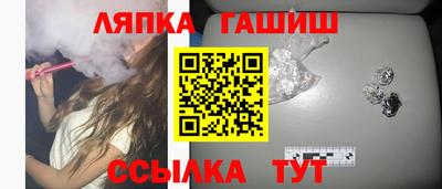 прущая мука Комсомольск-на-Амуре