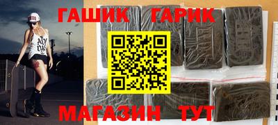 тгк Конаково