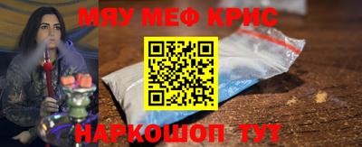 тгк Конаково